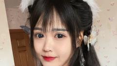 RUIHAN's hot Picture