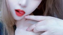 Adahony's hot Picture